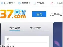 Sites similar to 37wan.com