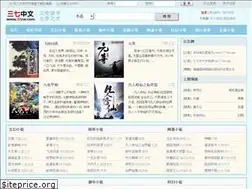 Sites similar to 37zw.la