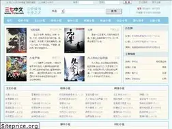 Sites similar to 37zw.net
