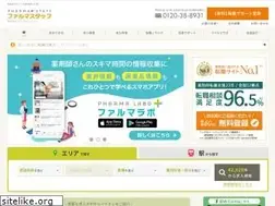 Sites similar to 38-8931.com