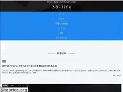 Sites similar to 38-life.net