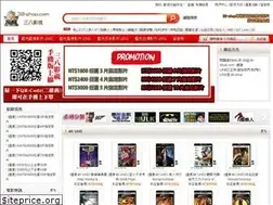 Sites similar to 38-shop.com