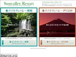 Sites similar to 3800.jp