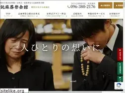 Sites similar to 3802176.com