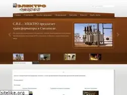 Sites similar to 380220.ru