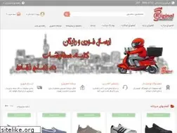 Sites similar to 3803100.com
