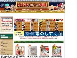 Sites similar to 380334.com