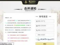 Sites similar to 380470.com