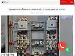 Sites similar to 380torg.ru