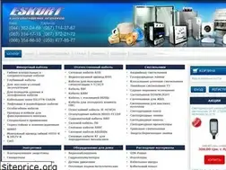 Sites similar to 380v.com.ua
