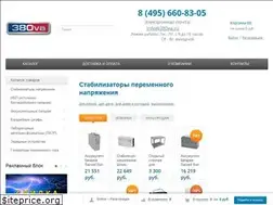 Sites similar to 380va.ru