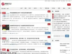 Sites similar to 381351.com