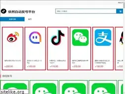 Sites similar to 381599.com