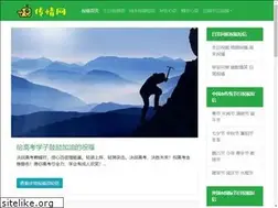 Sites similar to 3826946.com