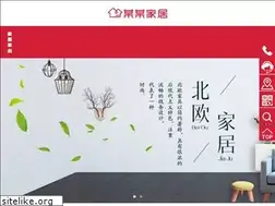 Sites similar to 383ru.net