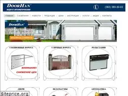 Sites similar to 383servis.ru