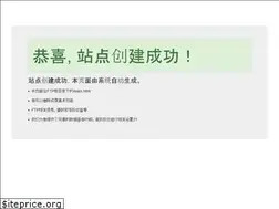 Sites similar to 386886.com