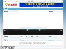 Sites similar to 388edu.com
