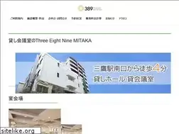 Sites similar to 389-mitaka.com