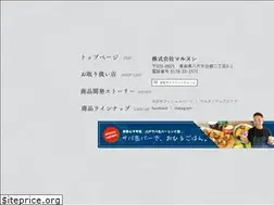 Sites similar to 38canbar.jp