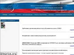 Sites similar to 38fbuz.ru