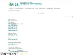 Sites similar to 38gp.by
