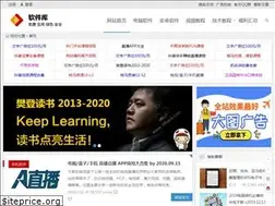 Sites similar to 38hack.com