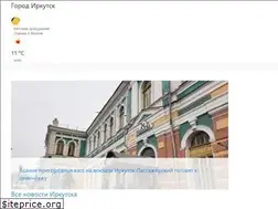 Sites similar to 38i.ru