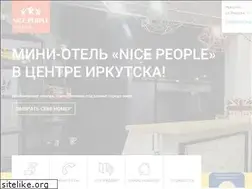 Sites similar to 38nicepeople.ru