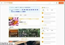 Sites similar to 38qa.net