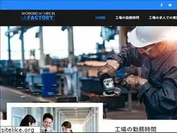 Sites similar to 38quainotredame.com