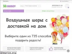 Sites similar to 38sharov.ru