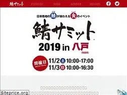 Sites similar to 38summit.jp