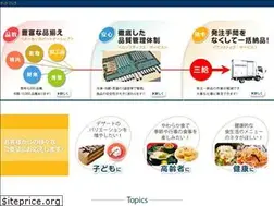 Sites similar to 39-jp.com