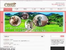 Sites similar to 3911.jp