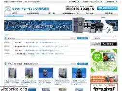 Sites similar to 3915.jp