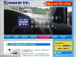 Sites similar to 391940.com