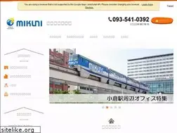 Sites similar to 392-tenant.jp