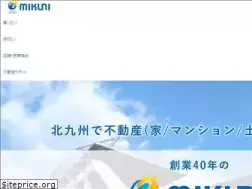 Sites similar to 392-urikai.jp