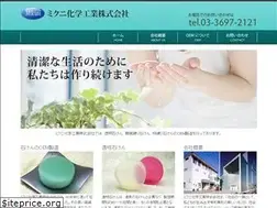 Sites similar to 392.co.jp