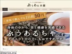 Sites similar to 392180.com