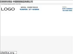 Sites similar to 393352.com
