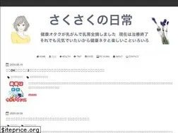 Sites similar to 3939life.com