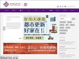 Sites similar to 393citizen.com