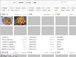 Sites similar to 393edu.cn