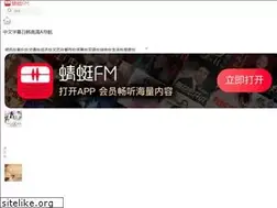 Sites similar to 393g.com