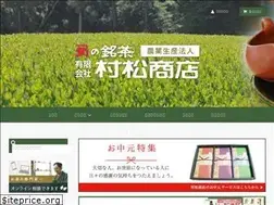 Sites similar to 394108.jp