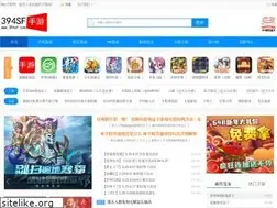 Sites similar to 394sf.com