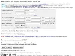 Sites similar to 395gk.ru