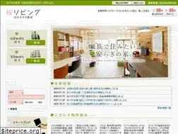 Sites similar to 396living.jp